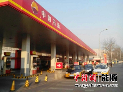 �����ͼ����ϵ�ȫ��93������ȫ�������Ԫʱ��