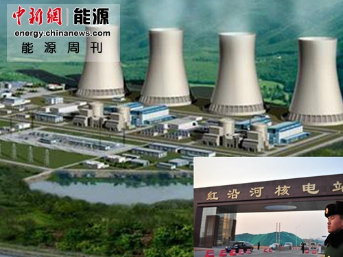 能源周刊:能源互联网未来规模20万亿10省区用电负增长