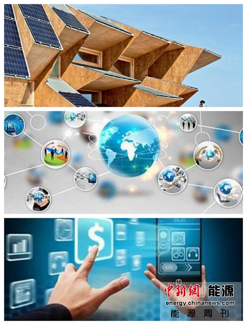 能源周刊:能源互联网未来规模20万亿10省区用电负增长(2)