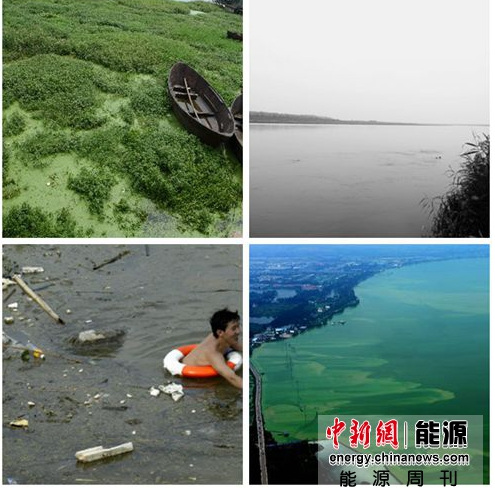 能源周刊:能源互联网未来规模20万亿10省区用电负增长(4)