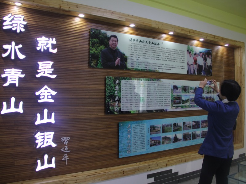 浙江安吉:守青山得金山生态游年入百亿