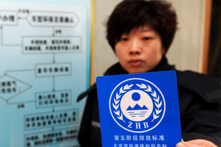 能源周刊:中国近年弃水损失上万亿核电建设迎爆发期(2)