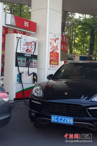 �����ͼ۽���24ʱ���ϵ�90��������0.07Ԫ/��