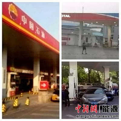 �����ͼ�ӭ�°��������ͼ۽���������½�