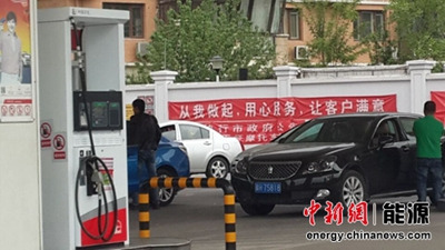 �����ͼ۱ƽ�30��Ԫ�ؿڹ����ͼۻ�����ݻ�����