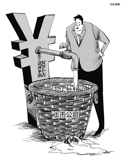 ��������й�˾��������������Ͱ�͡���������