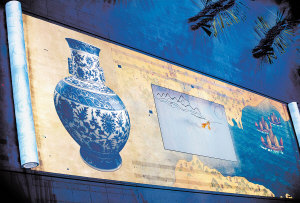 鸟巢内展开唯美历史画卷