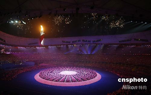 北京残奥会开幕时间图片