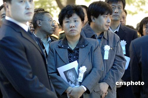 王光美遗体告别仪式在京举行2