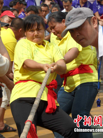 ���������Ĳ��ٰ조����һ����Ů�κӱ�����ͼ����3��