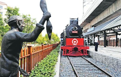 �Ϻ�����վ��ַ����������·ͨ������