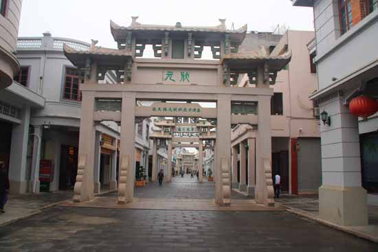 ̽���й���ʷ�Ļ����ֳ���̫ƽ�����˼����ͼ����2��