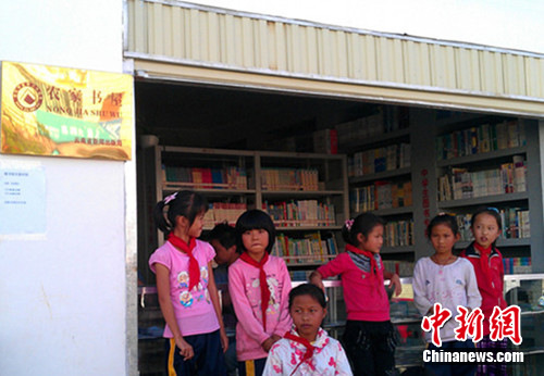 ����ʡ֪�����紴�����Ļ�����ʾ���塱��ͼ��