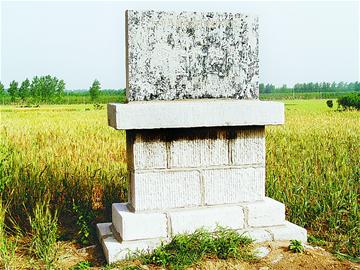 山东长清完成齐长城源头考古勘探