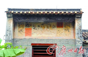 ����������ɽ�ܱߴ�ı������飺������ʷ��ζ��