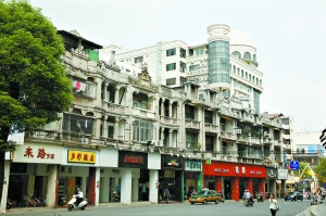 �㶫̨ɽ�����ա��ľš��������桱