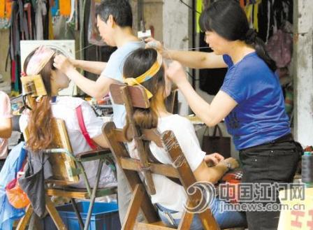 ��ζ���������Ͻַ�������