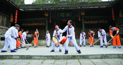 ������ɽկ������޶�����