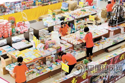 江门侨乡阅读文化节开幕多重惊喜送“读书人”