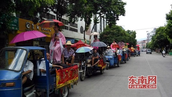 福建永春举行秋季祈福活动近百海外侨亲返乡参加