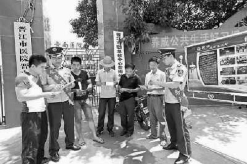 福建泉州衙口边防派出所:模范侨乡“爱民使者”