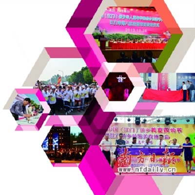 ����������껪��25���Ȱ����۽�30����ף