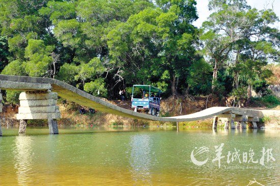 广东惠来现最牛倒拱桥桥面凹陷20余米图