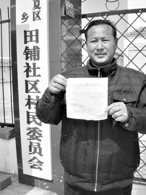 ��ɲ�Ƿ����С�Ե�1.8��15�겻�� С�Ե����
