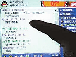 ���Ͻ���������߿����� ��ԭ���ʴ�20%����(ͼ)