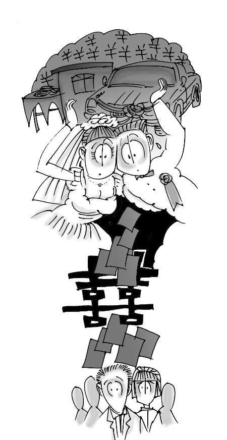 ���������Ǯ�����治���� ���ѳ����У������