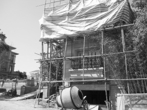 ��ƽ��԰�ڵ����� ҵ�����ġ���������ŭ(ͼ)