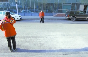 ���۸ı�������з�ʽ ͣ��������Ա��ݶ�Ǯ(ͼ)