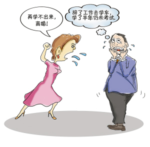 ���Ӵǹ���ѧ����Ÿ����������������������в