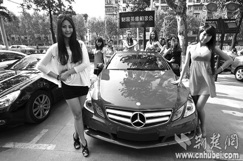 �ʻ��и���ƫ��25�����µ���Ů������ʦ����Ա