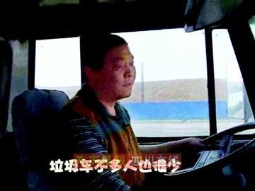 ���껷��������������Ƶ�����ߺ죨ͼ��