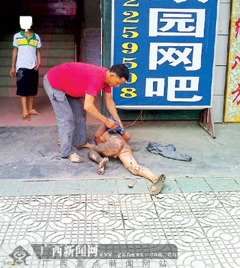������Ű����ͯ��:����͵Ǯ�������׵��ֱ���ͼ��