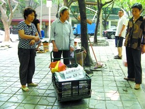 74��ĸ��Ϊ����̱��Ů��ÿ����������棨ͼ��