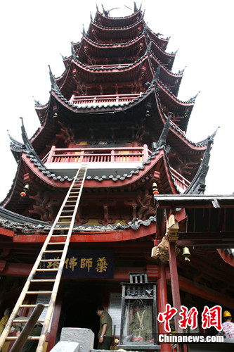 �Ͼ������±�־ҩʦ���賿���������֮һ��