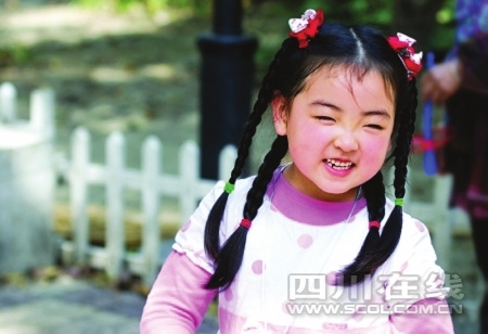 �Ĵ������С�������·Ů��������9�½���Сѧ��ͼ��