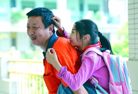 ���Ӽ�м�Ů������ѧ7�굱������Ǯ���̷ۣ�ͼ��