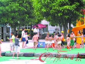��Ůͯ���׶�԰�����չ�ԡ�ҳ������˷绯��ͼ��