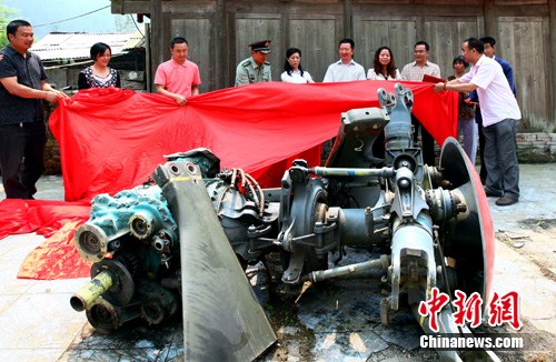 �������ֱ���ɻ��м�������ɽ3�������������