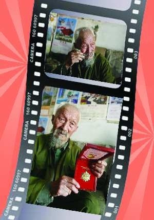 �ϸ���������ս������:���ڵ����������ӵ�������