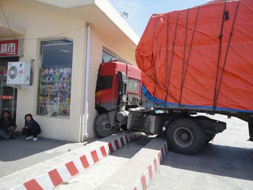 ��Խ2���������������˼�ʻ�ƴ����볬�У�ͼ��