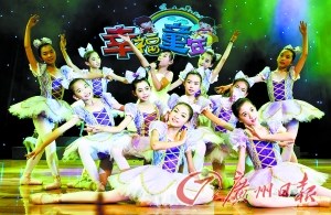 �ų��������żҳ�����һ�ƶ�ͯ�ڲ������ں���