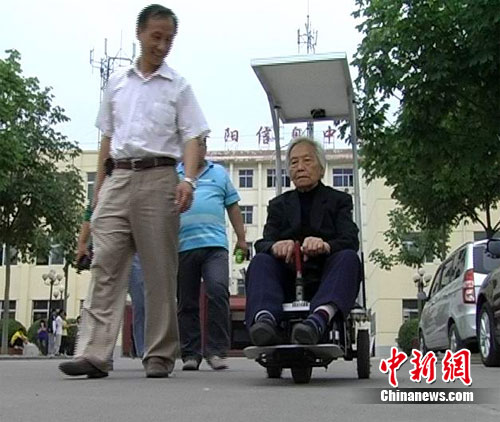 �����÷�ƷΪ8Ѯ��ĸ����̫���ܵ綯����ͼ��