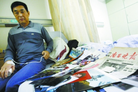 ���Ӱ�֢�����������۽�Ĥ��Ů�������ؼ���ͼ��