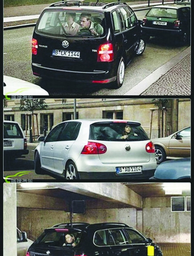 ���ѷ����������ʻԱ�������ž�׷β��Χ�ۣ�ͼ��