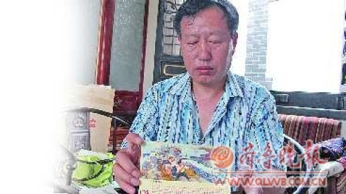 ��ɳ��ս��ʿ����ΪӢ��Ѱ������������ͬɨĹ