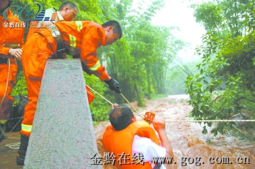 ǿ�����¾������������˱����µ��������գ�ͼ��
